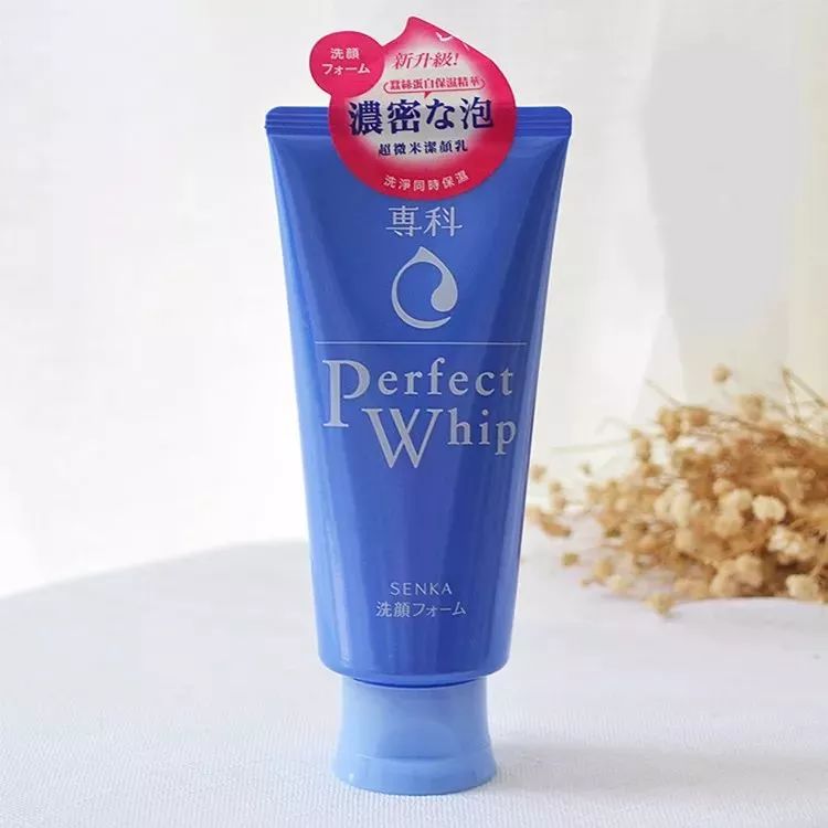 屈臣氏最值得入手的十样东西,屈臣氏最值得入手平价护肤品套装