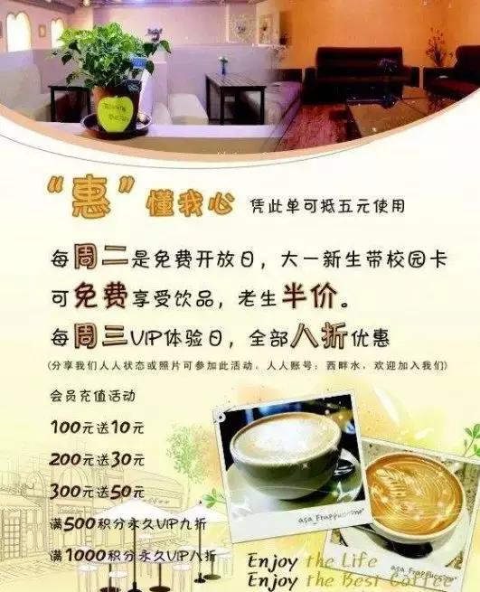 买一送一后顾客不要了怎么办,买一送一怎么拉顾客进店