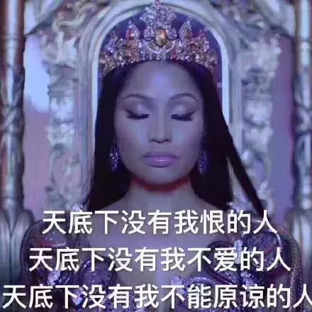 信佛学佛生活感悟,90后信佛人