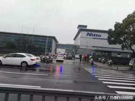 日东电工苏州有限公司,苏州日东电工有限公司