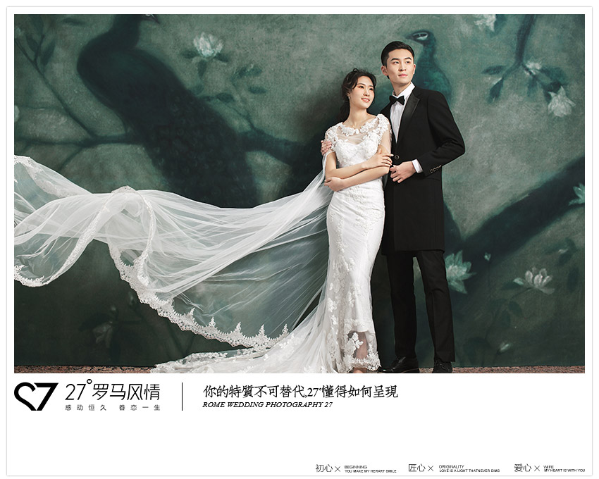 27°罗马风情婚纱摄影相框,27度罗马风情婚纱摄影有几个店面