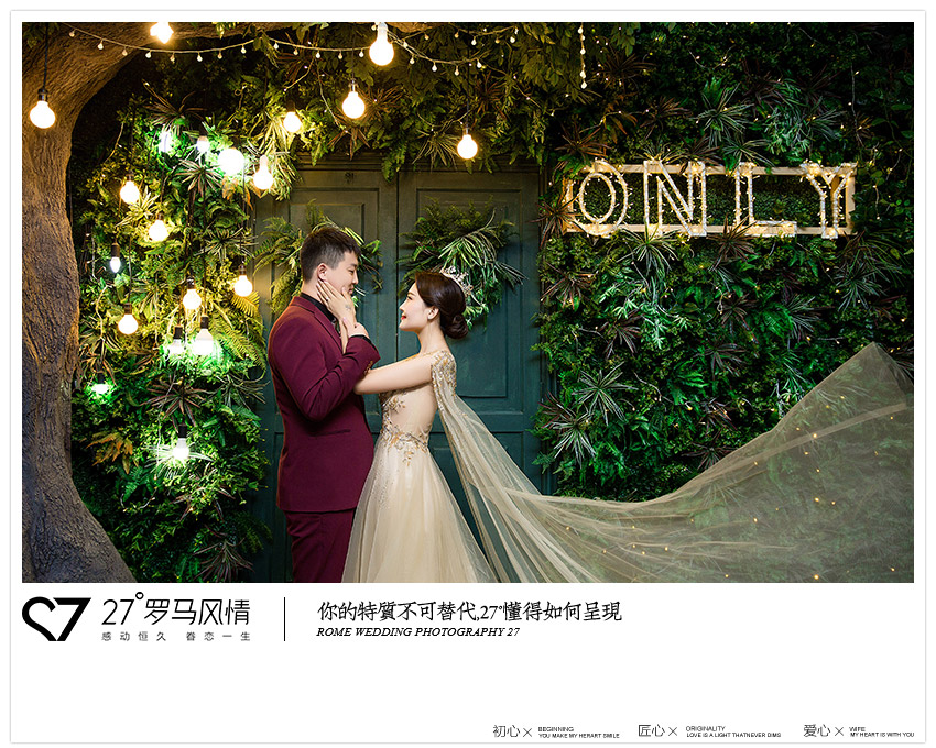 27°罗马风情婚纱摄影相框,27度罗马风情婚纱摄影有几个店面