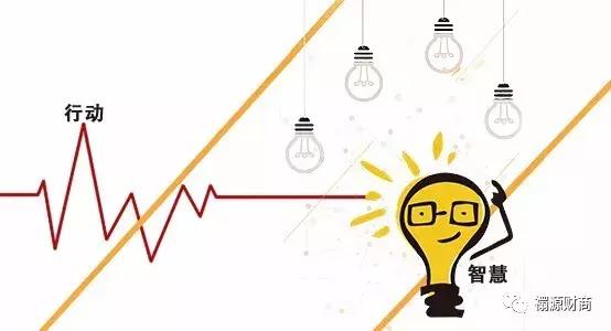 如何提高财商,亲子财商教育的理解