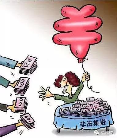 如何提高财商,亲子财商教育的理解