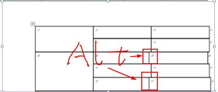 word高效操作技巧,9个技巧解决9个word常见难题
