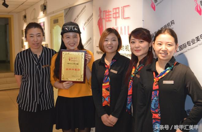 美甲品牌加盟创业项目推荐,美甲加盟店的盈利模式和方案