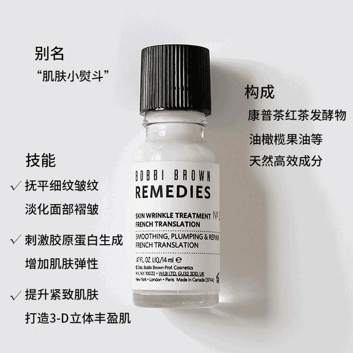 比年度账单更扎心,2018狗年限量彩妆亮瞎了!