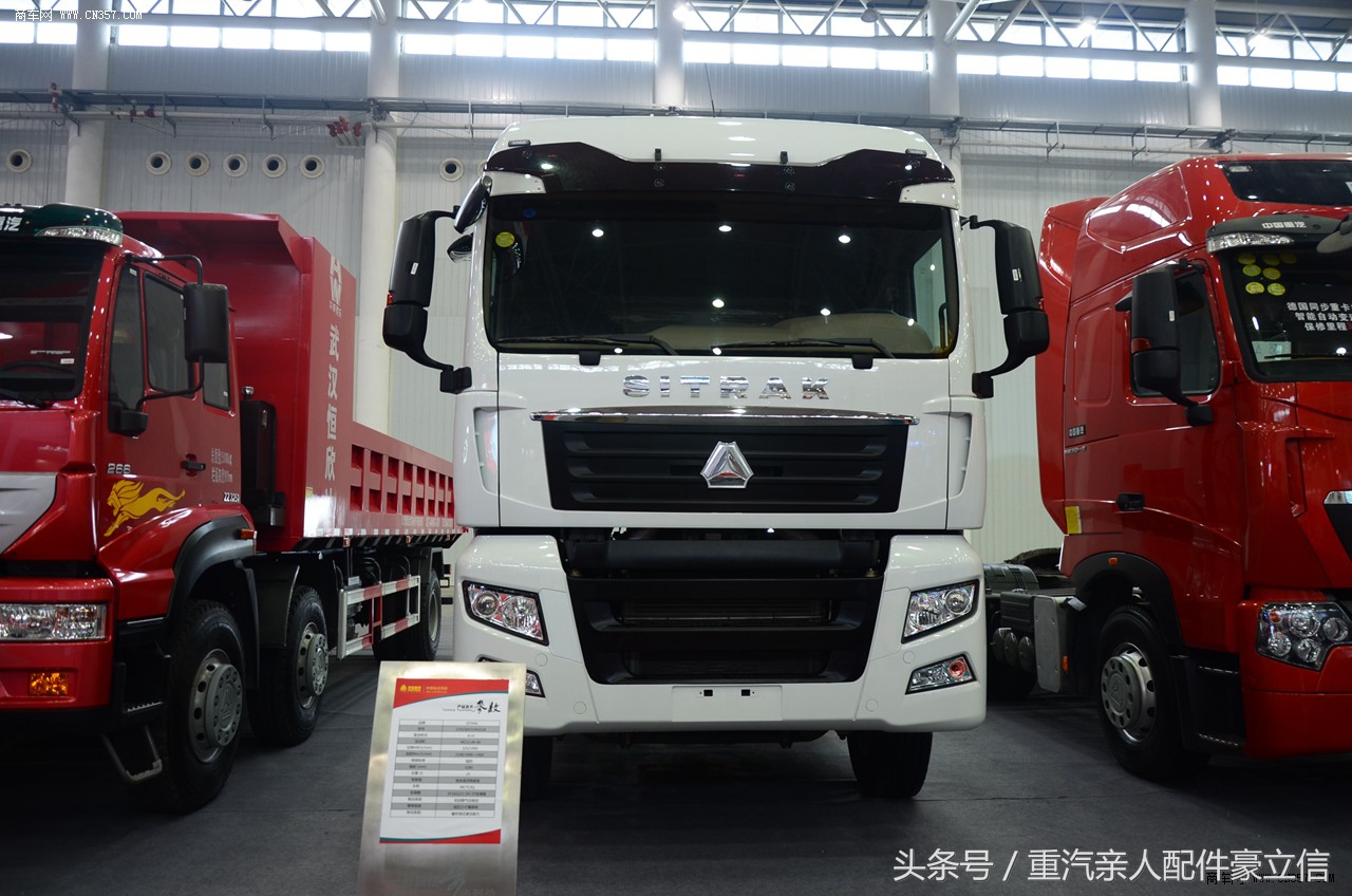 驾驶员安全行车规范手册,军车驾驶员安全行车手册