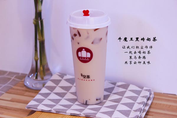 奶茶中的爱马仕喜茶上海,奶茶品牌中的爱马仕