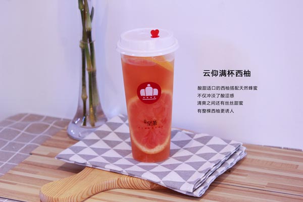 奶茶中的爱马仕喜茶上海,奶茶品牌中的爱马仕