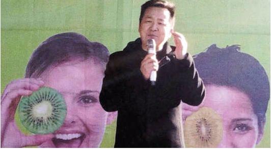 齐峰奇异果入驻河南万邦国际盛大开柜