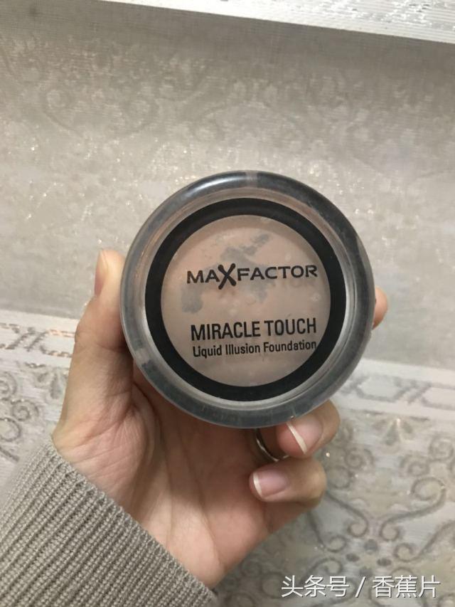 美妆推荐粉底液,大牌粉底液遮瑕持妆测评