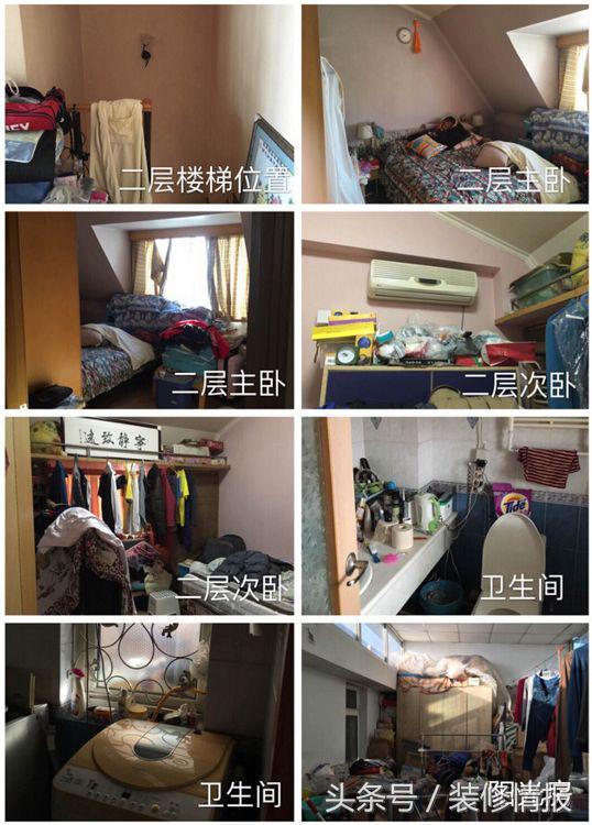 跃层极简风设计讲解,装修跃层一楼都是怎么设计的