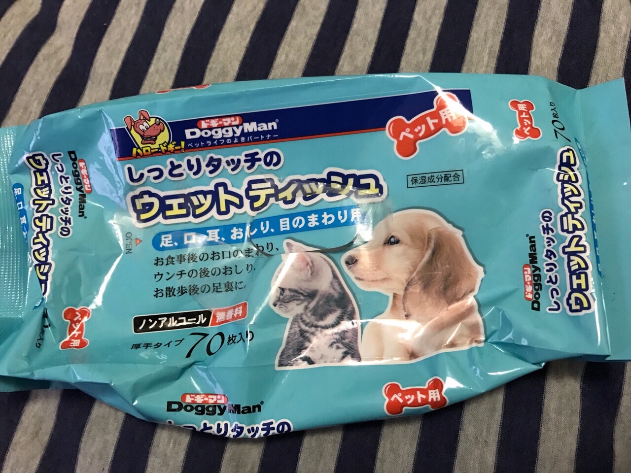 「铲屎官需知」猫咪高颜值必备,如何让猫咪拥有健康的皮肤?