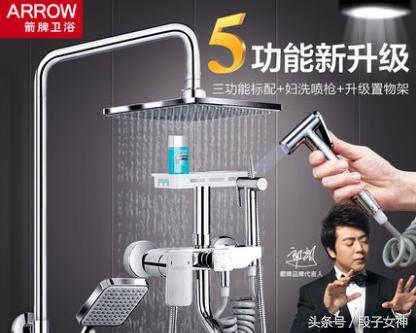 洗澡用什么最好最安全,洗澡最佳选择