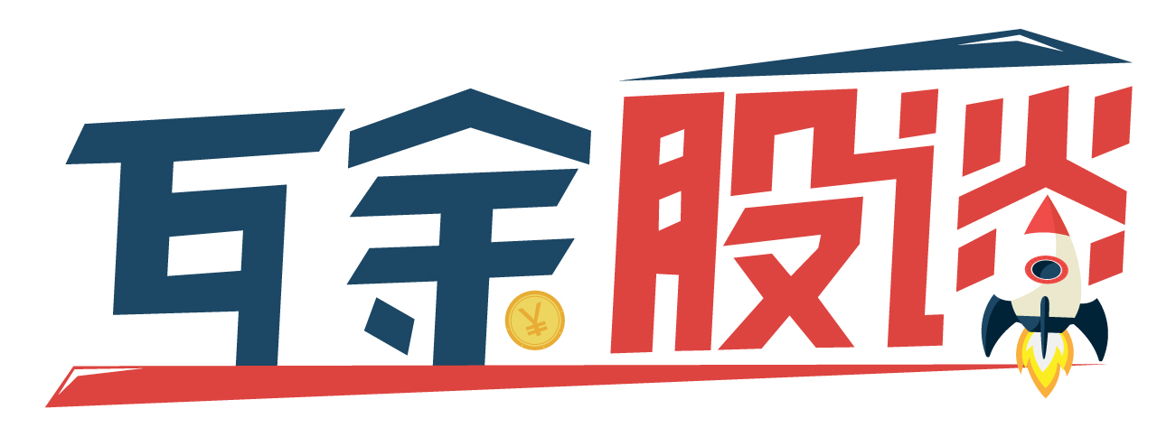 鸿特精密股票大盘,鸿特精密2017历史股价