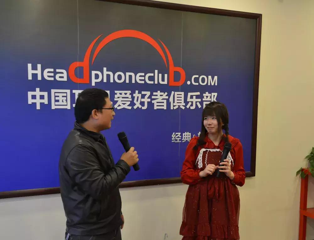 2018北京耳机圈第一响!耳机俱乐部高端器材沙龙回顾