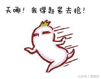 黄牛买火车票的套路,黄牛买火车票是骗人的吗