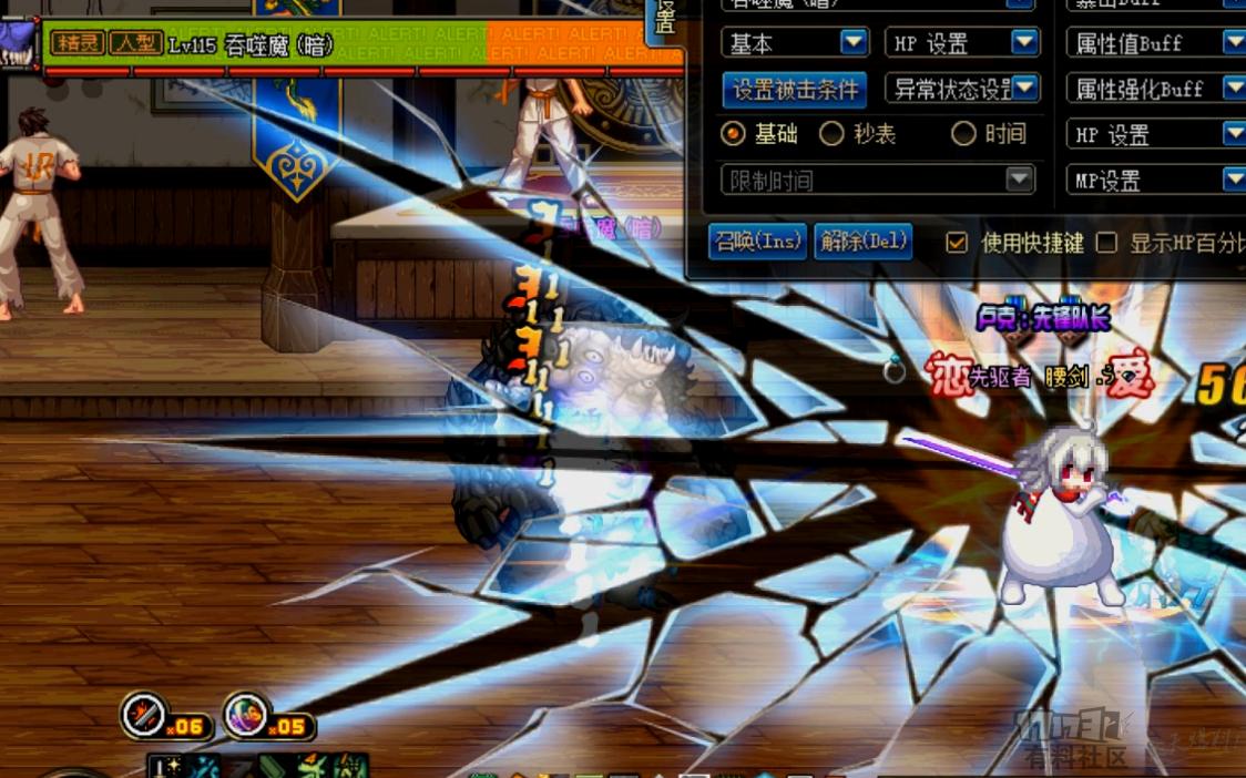 dnf剑宗9保1什么技能,dnf剑宗基础精通太刀和短剑