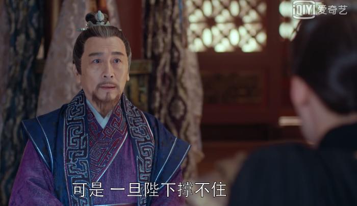 风起长林荀飞盏怎么死的,风起长林荀飞盏前期排名