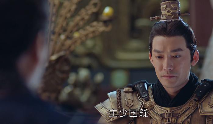 风起长林荀飞盏怎么死的,风起长林荀飞盏前期排名