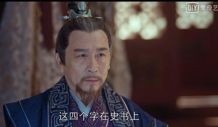 风起长林荀飞盏怎么死的,风起长林荀飞盏前期排名