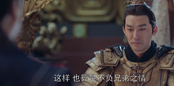 风起长林荀飞盏怎么死的,风起长林荀飞盏前期排名