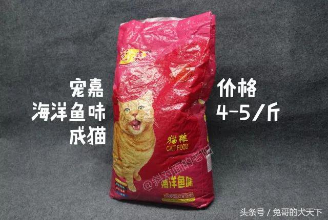 宠粮河北,怎么评价河北宠粮