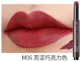 得鲜口红平价替代,得鲜口红推荐黄黑皮