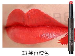 得鲜口红平价替代,得鲜口红推荐黄黑皮