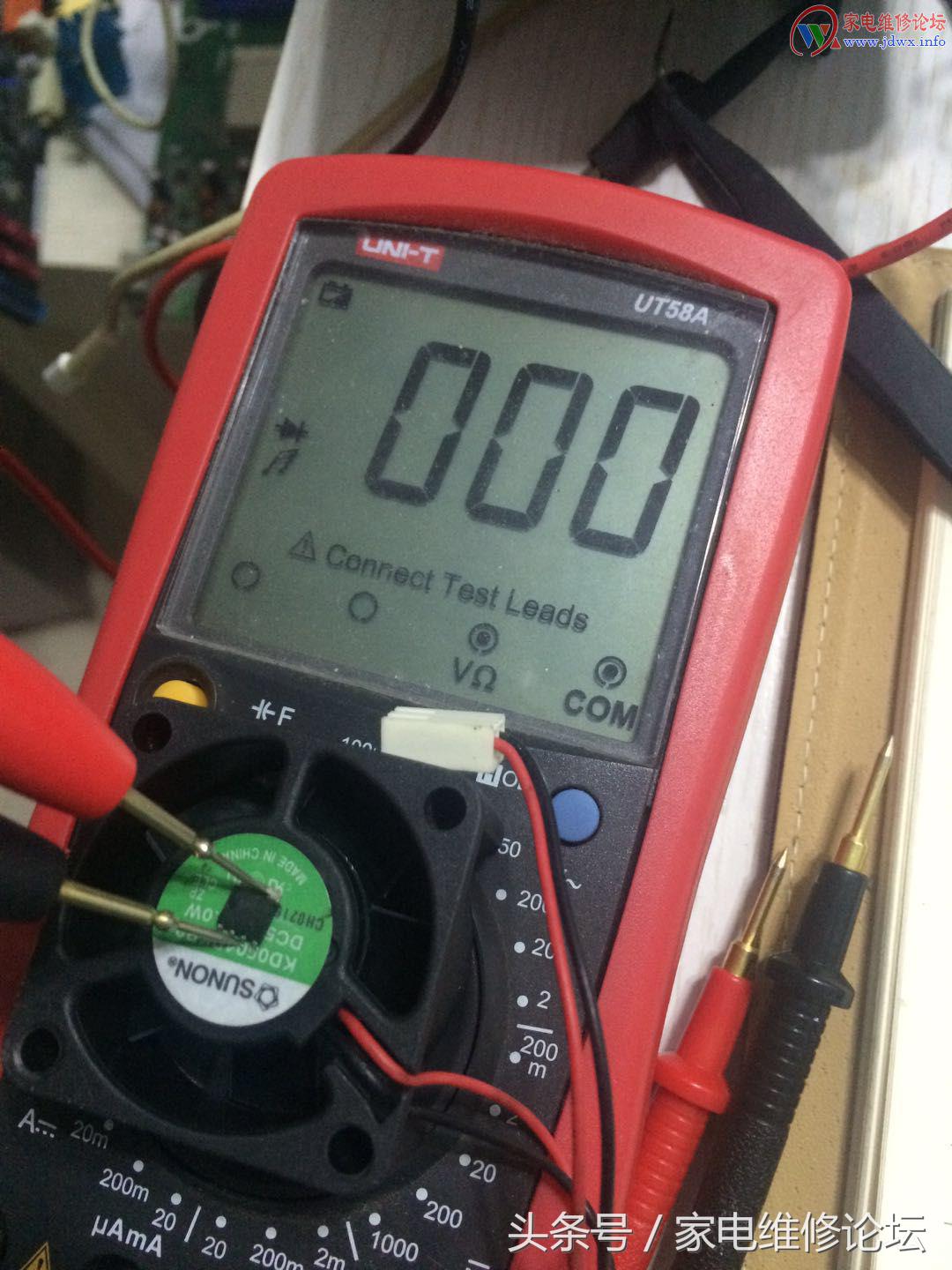 用示波器维修华硕M5A78L-MLX3PLUS触发掉电故障