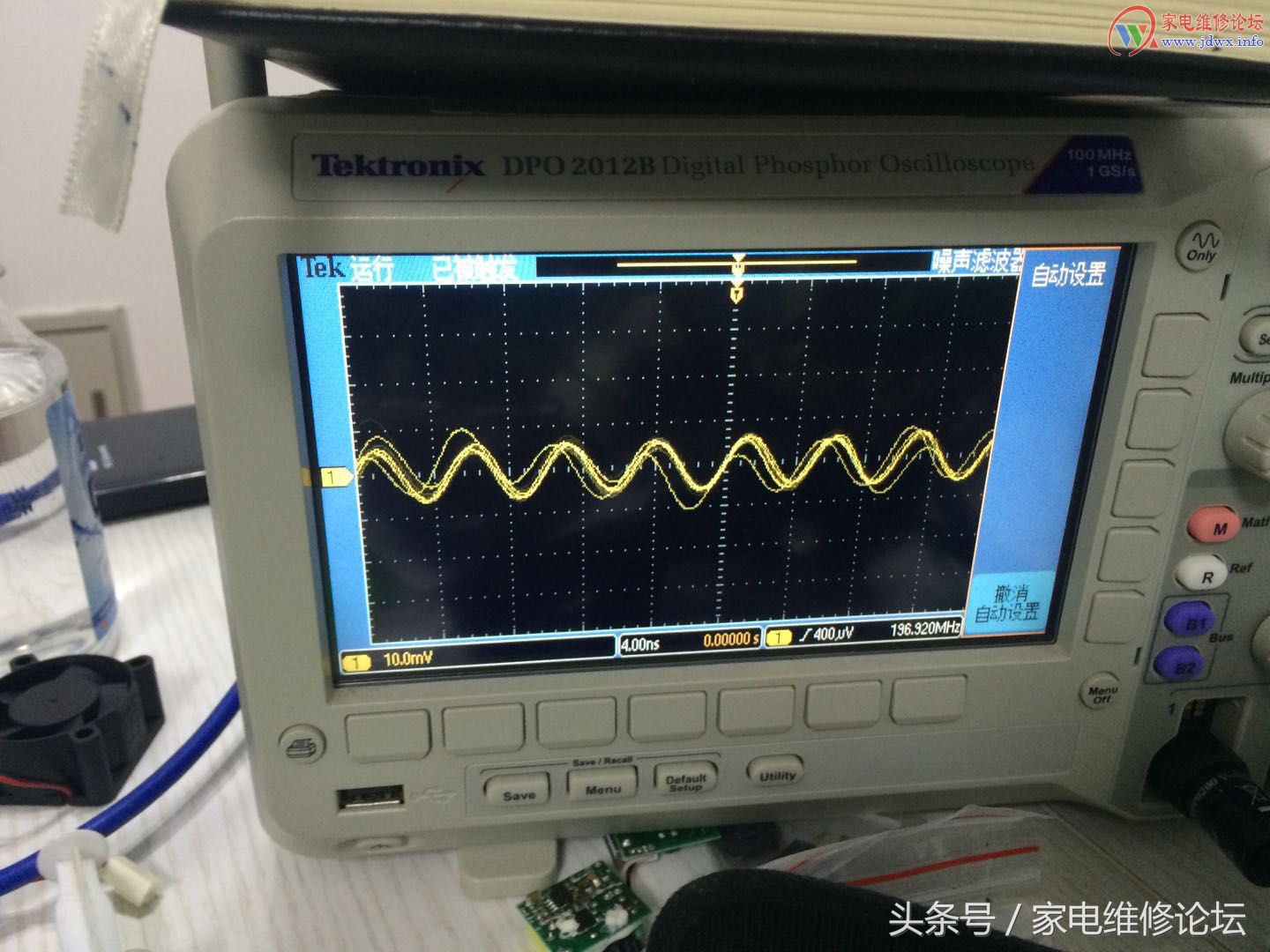 用示波器维修华硕M5A78L-MLX3PLUS触发掉电故障