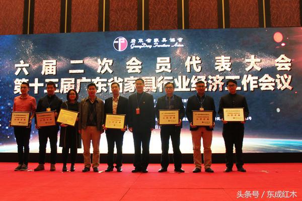 东成红木历史,2020红木十大品牌东成红木