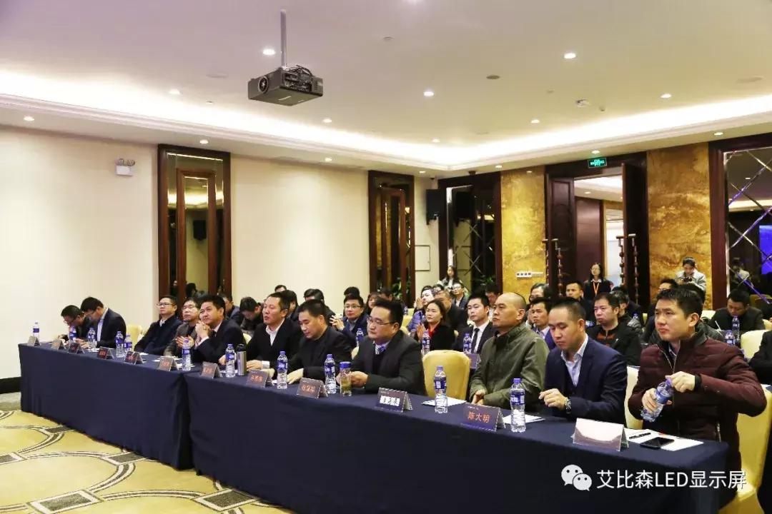 艾比森京东方,艾比森牵手强力巨彩