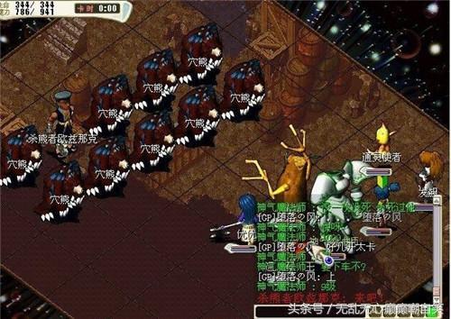 曾经最火爆的十款网游,曾经霸屏网吧的十大网络游戏