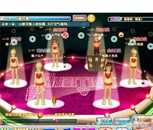 曾经最火爆的十款网游,曾经霸屏网吧的十大网络游戏