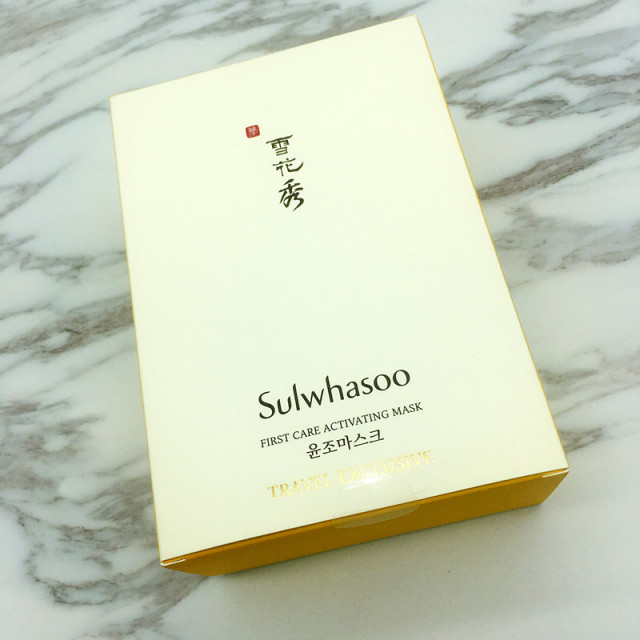 欧尼分享护肤,欧尼种草日记