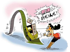 贵金属学习基础知识,期货黄金学习