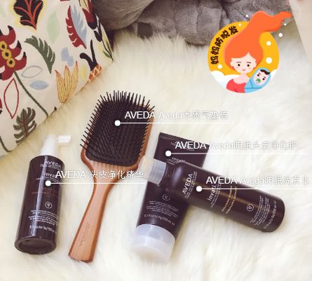 产后发际线后移怎么办,产后脱发发际线脱得最厉害