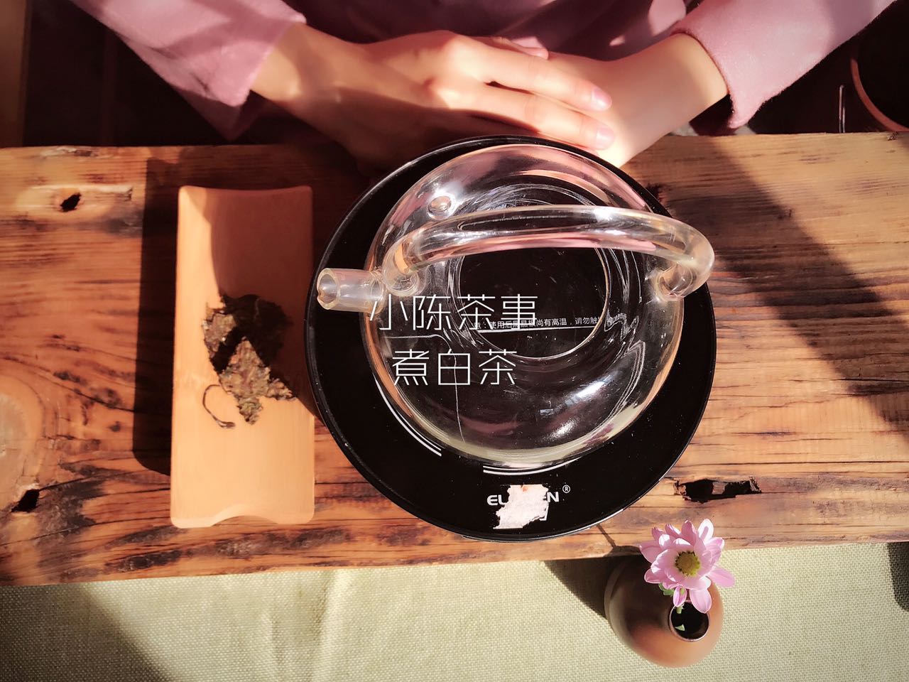 粗陶壶煮茶哪种壶好喝,生铁壶跟玻璃壶哪种煮茶好