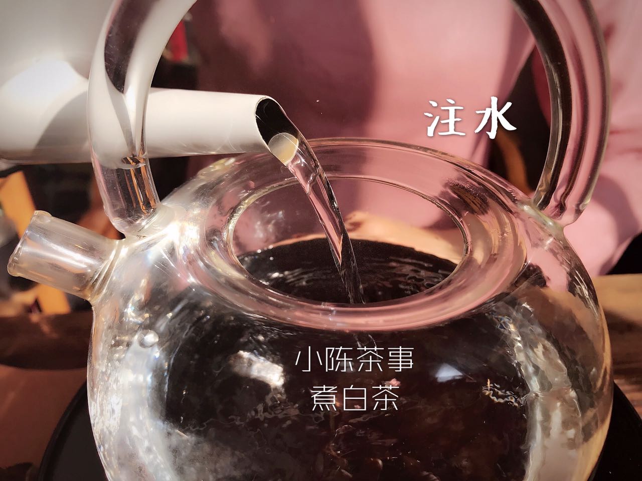 粗陶壶煮茶哪种壶好喝,生铁壶跟玻璃壶哪种煮茶好