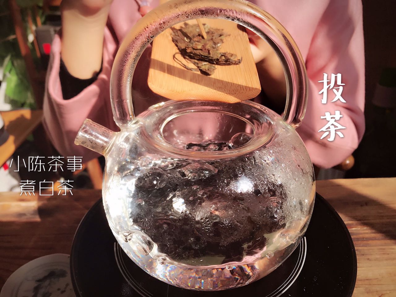 粗陶壶煮茶哪种壶好喝,生铁壶跟玻璃壶哪种煮茶好
