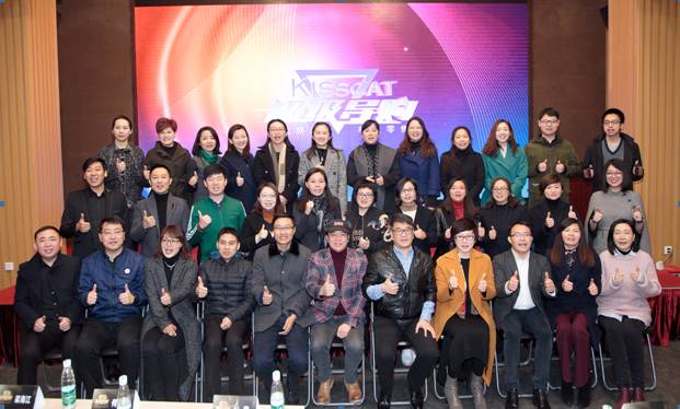 kisscat益友购物中心店,kisscat鞋类旗舰店