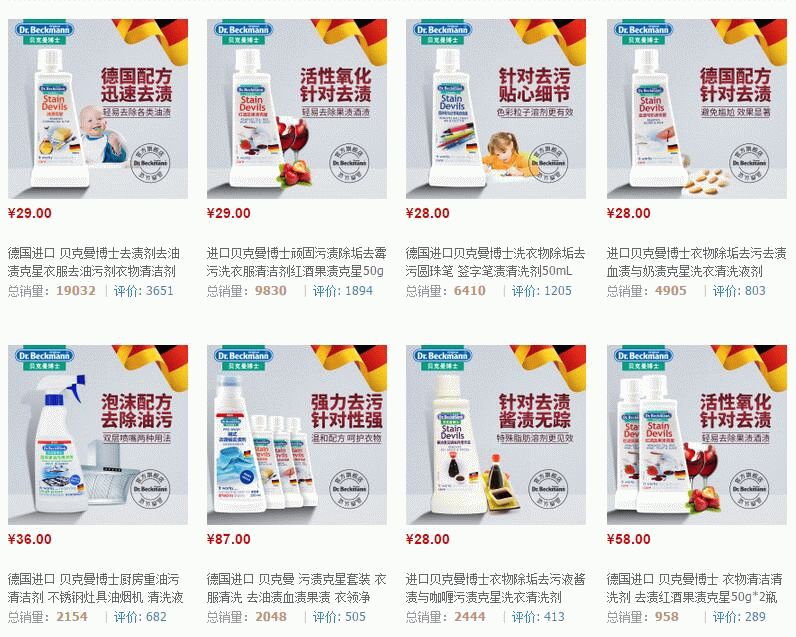 腿细适合的裤子精致,腿细的适合穿什么裤子显腿长