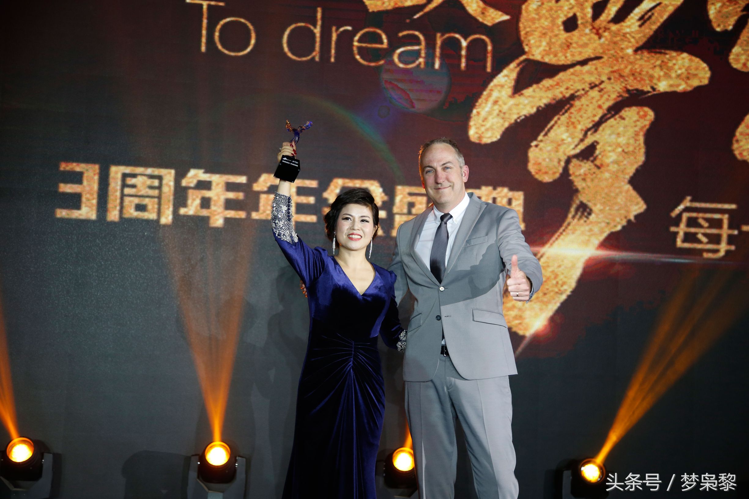 林夕梦最新视频,林夕梦长什么样子