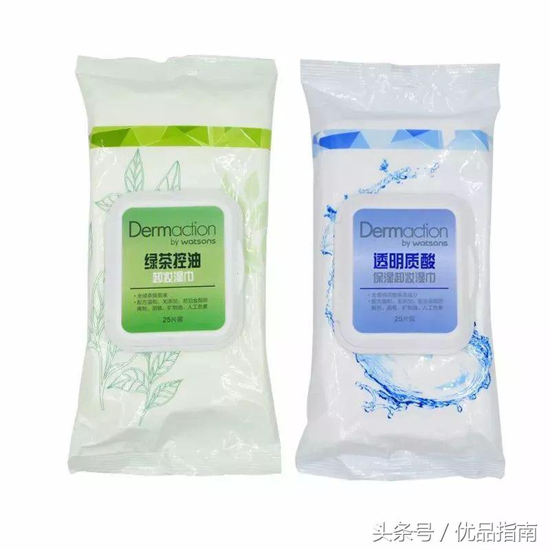 屈臣氏最新好用的东西,2020屈臣氏好物推荐水乳