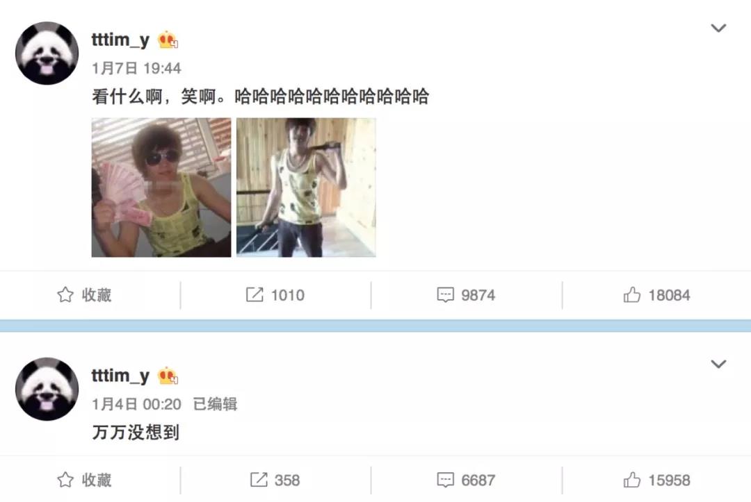 尴闻｜pgone粉丝好似*教邪**入侵？刘亦菲发微博被脑补狗血大戏？