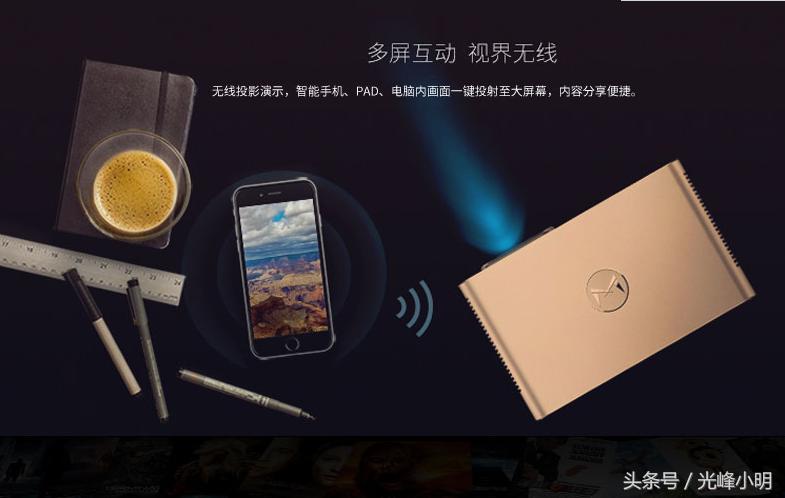 独山子电影院推荐,偶然相遇的电影院