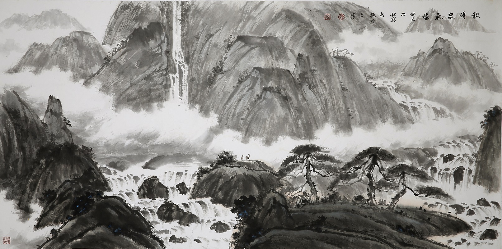 艺术人生║刘文清:墨韵留痕写艺心