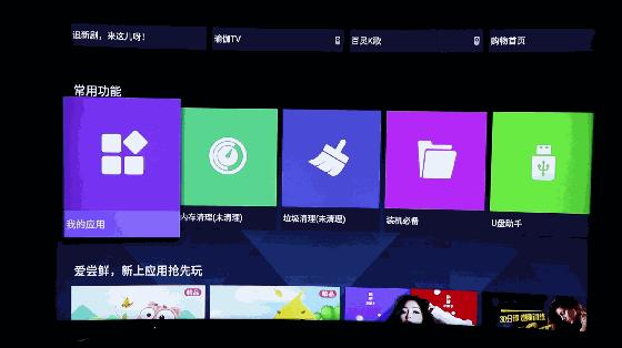 海信led65e7cy曲面屏,海信65e7d深度评测